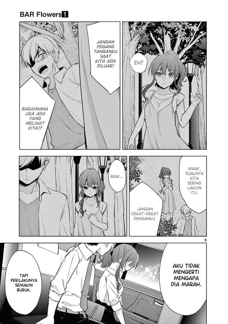 Bar Flowers Chapter 02 - Halaman 10