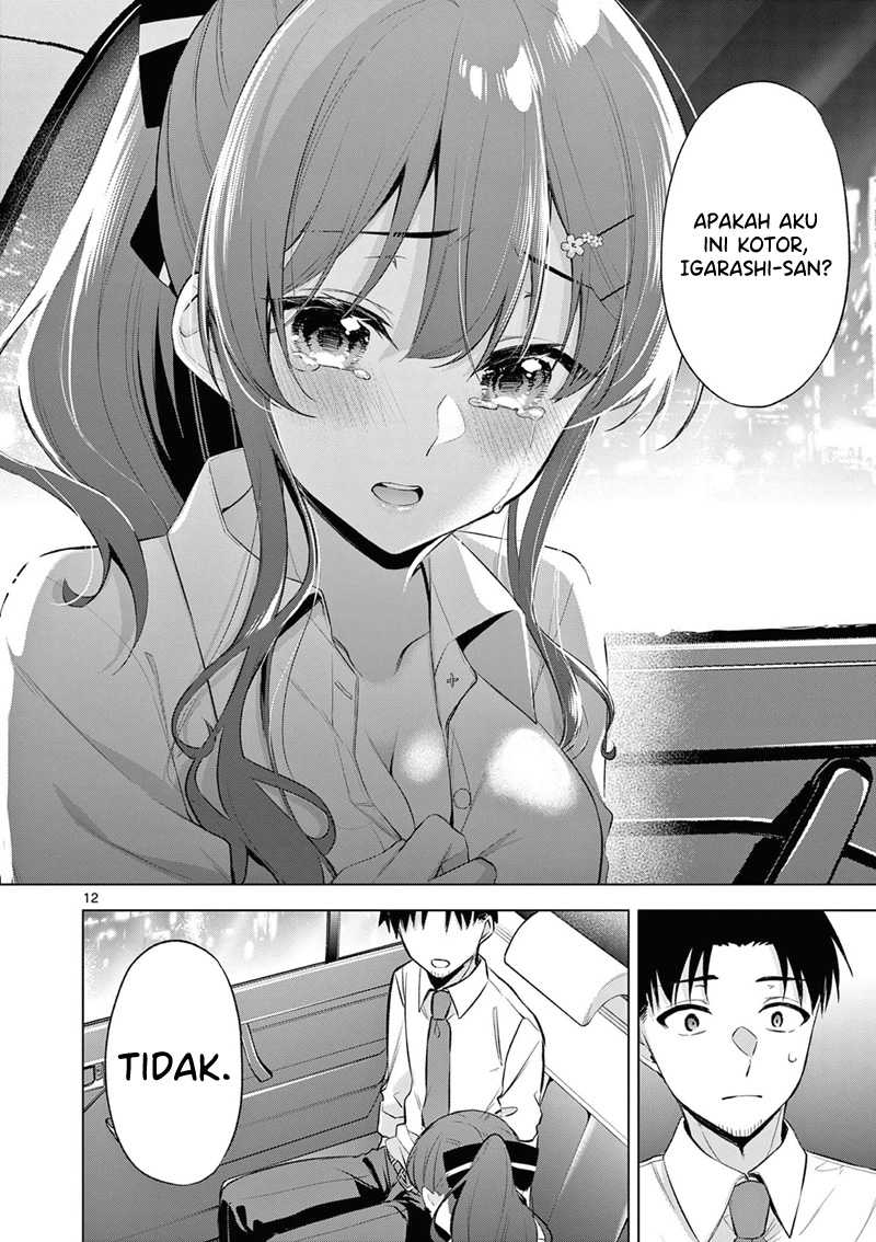 Bar Flowers Chapter 02 - Halaman 13