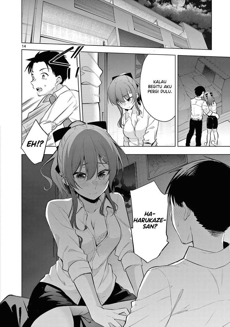 Bar Flowers Chapter 02 - Halaman 15