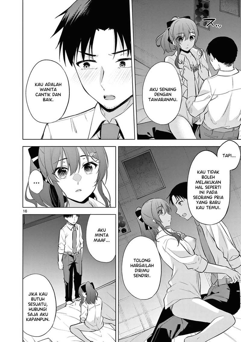 Bar Flowers Chapter 02 - Halaman 17