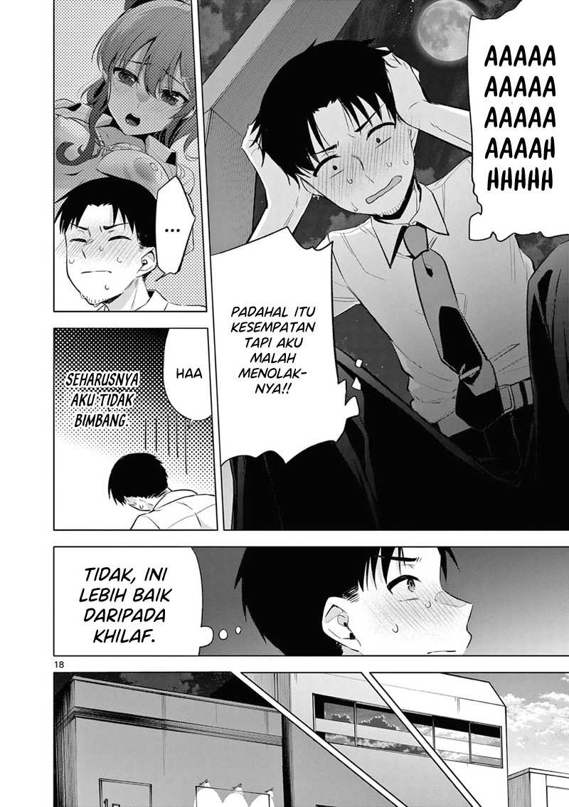 Bar Flowers Chapter 02 - Halaman 19