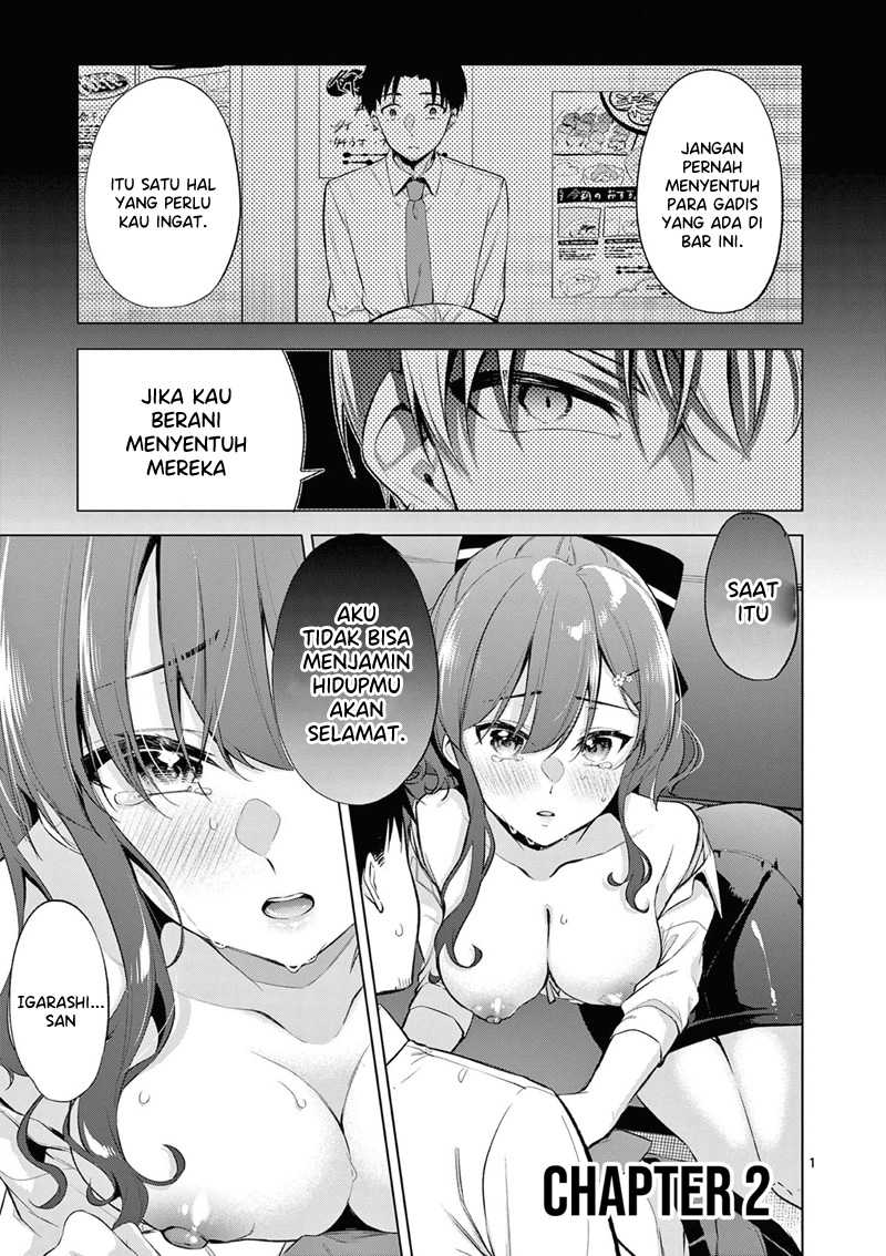 Manga Bar Flowers Chapter 02 gambar 2