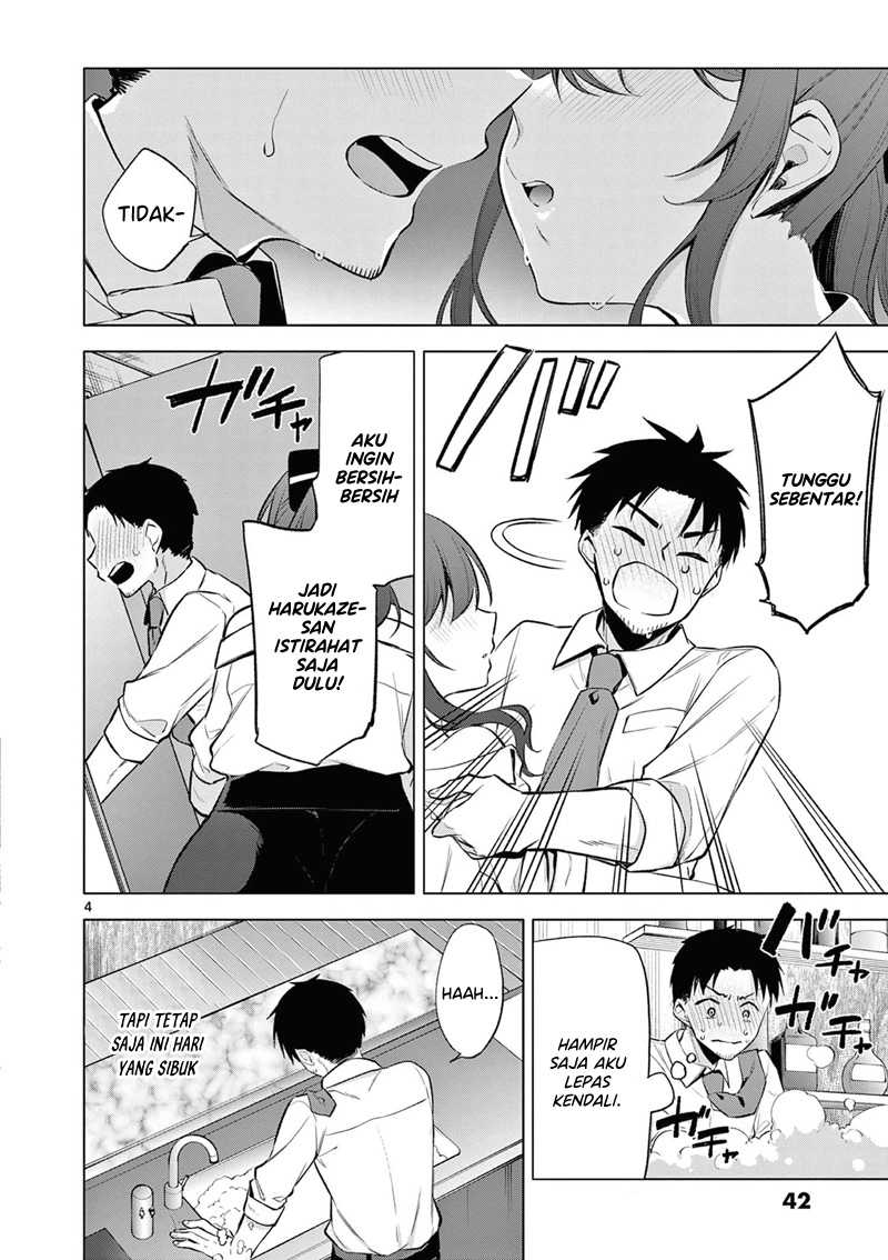 Bar Flowers Chapter 02 - Halaman 5