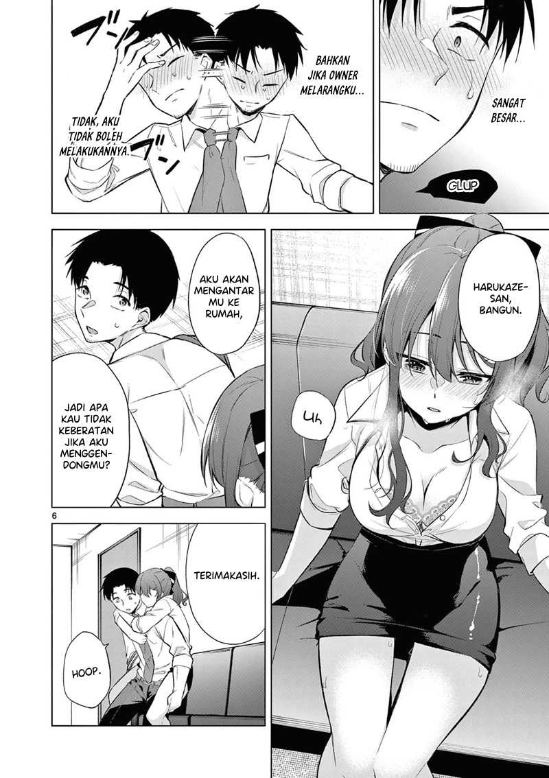 Bar Flowers Chapter 02 - Halaman 7