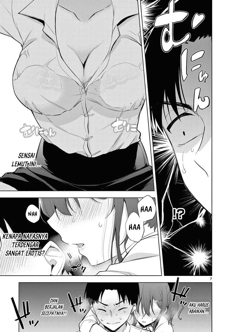 Bar Flowers Chapter 02 - Halaman 8