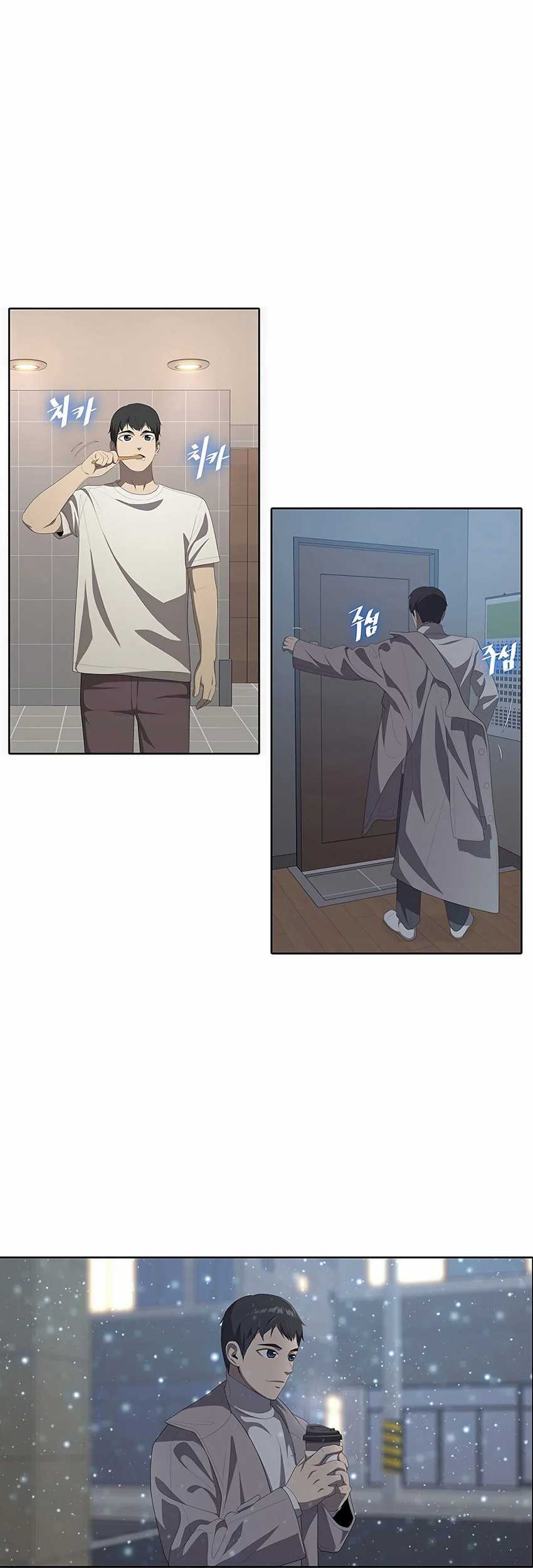 The Strongest Chef in Another World Chapter 3 halaman 4