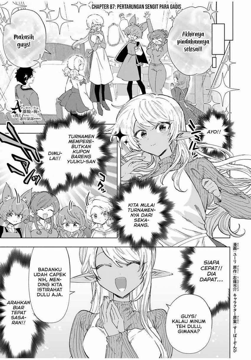 A Rank Party wo Ridatsu Shita Ore wa, Moto Oshiego Tachi to Meikyuu Shinbu wo Mezasu Chapter 87 - Halaman 2