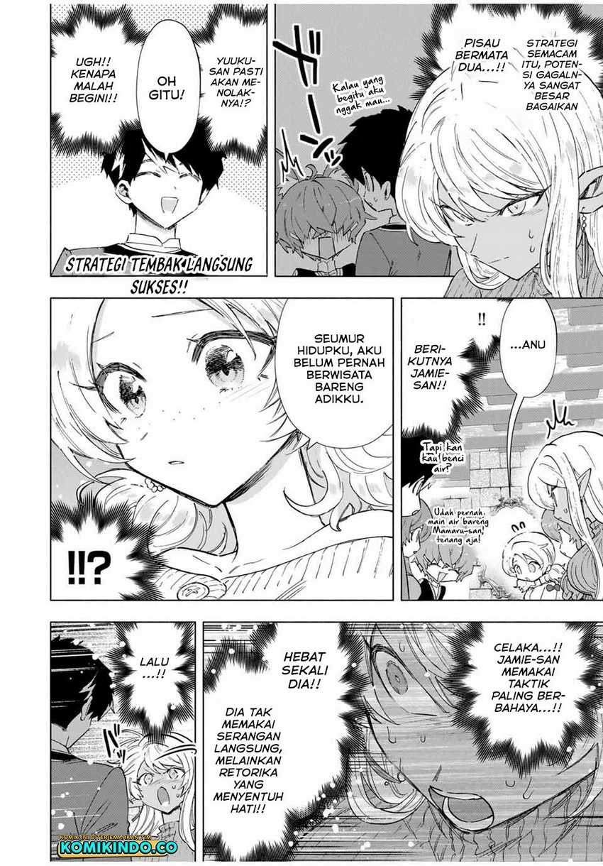 A Rank Party wo Ridatsu Shita Ore wa, Moto Oshiego Tachi to Meikyuu Shinbu wo Mezasu Chapter 87 - Halaman 5