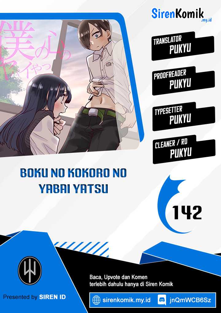 Komik Boku no Kokoro no Yabai yatsu Chapter 142 gambar 1