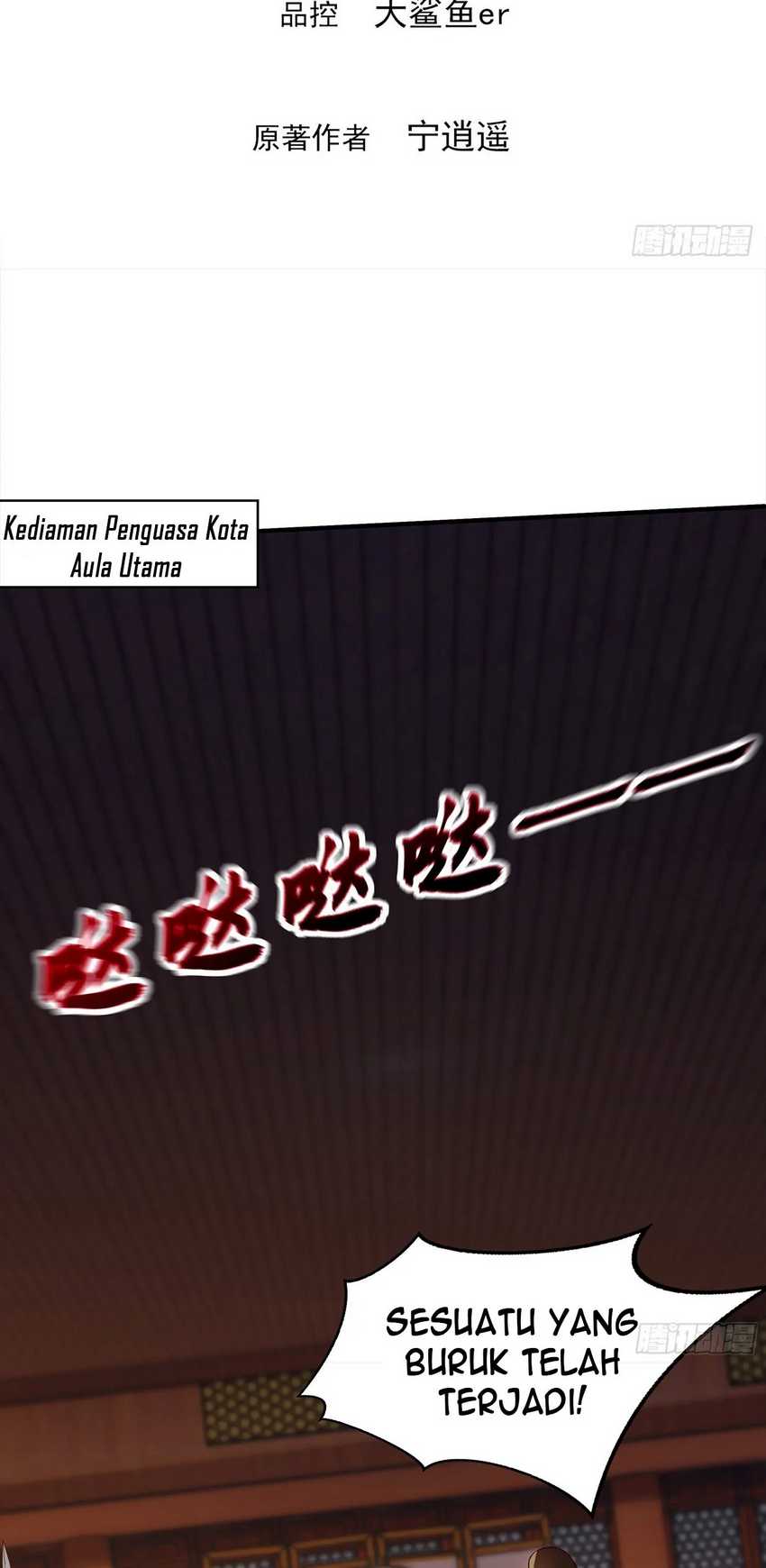 Manhua I Scared the Divine Lord as I handed over the Ancient Immortal Pill Chapter 17 gambar 2