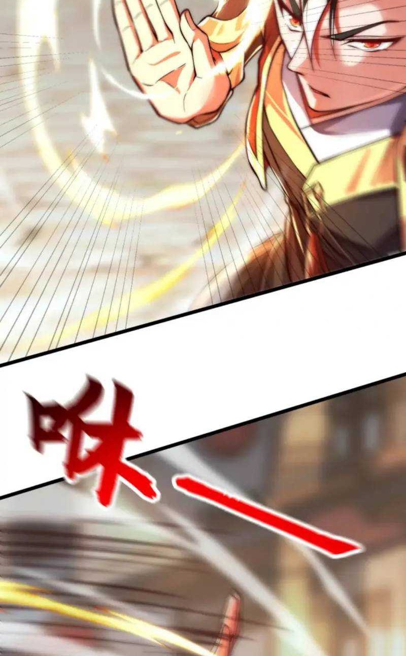 Manhua I Scared the Divine Lord as I handed over the Ancient Immortal Pill Chapter 05 gambar 2