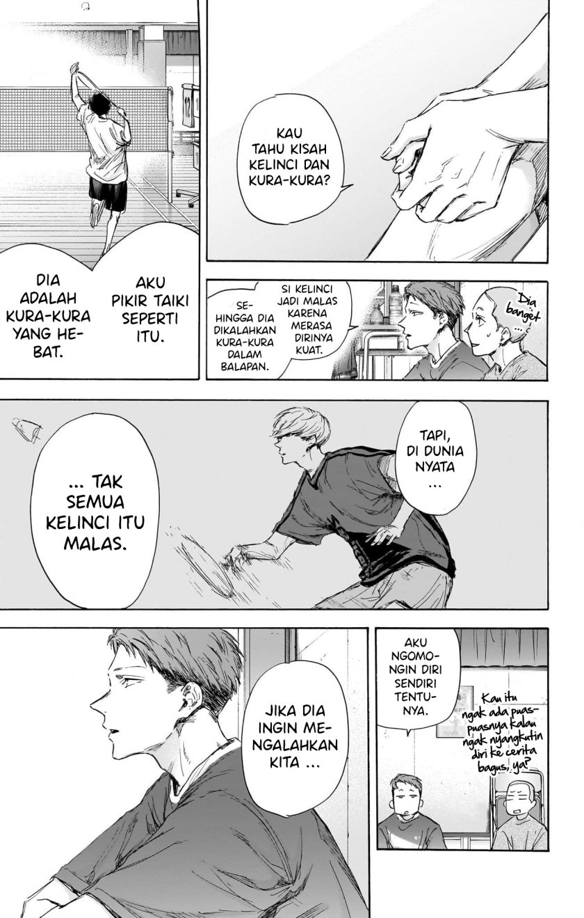 Ao no Hako Chapter 114 - Halaman 14