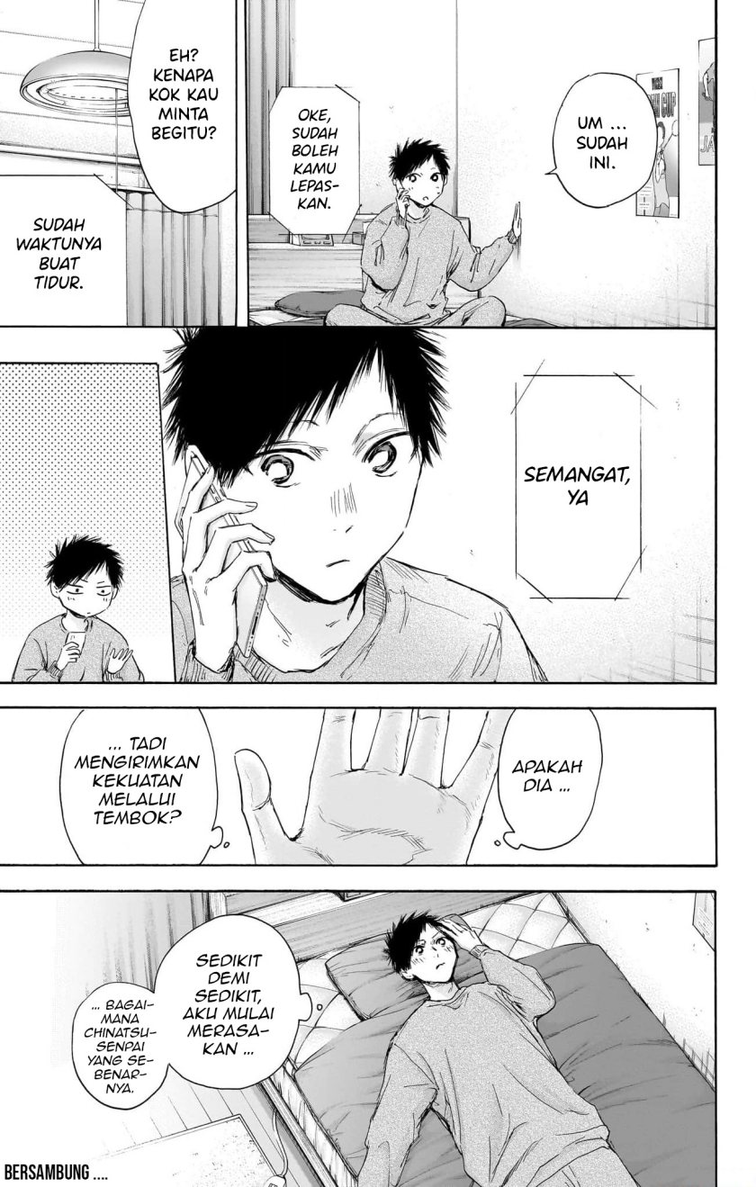 Ao no Hako Chapter 114 - Halaman 20
