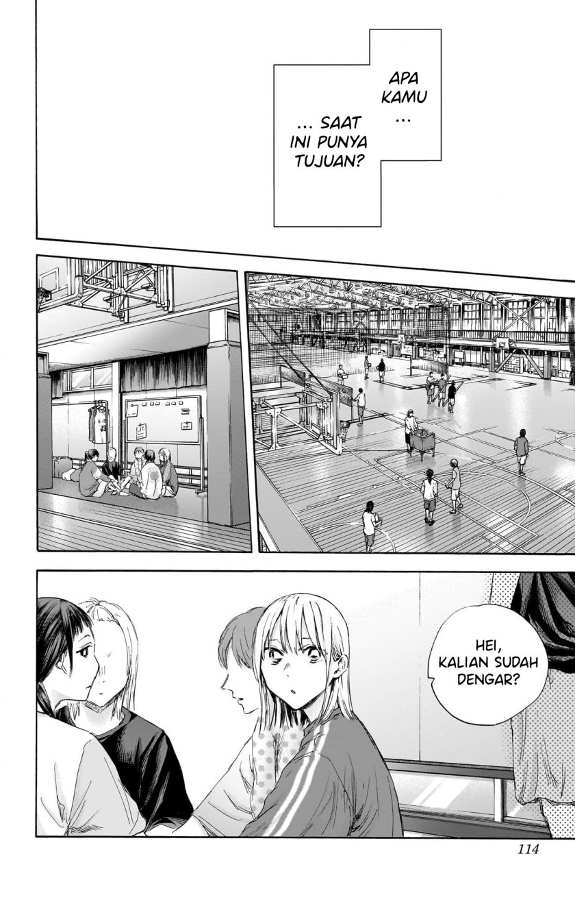 Ao no Hako Chapter 114 - Halaman 3