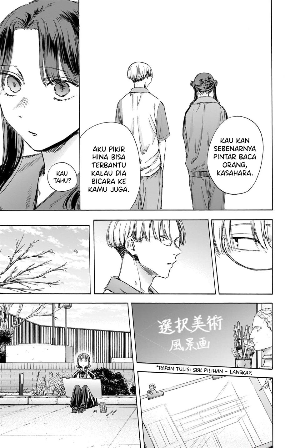 Ao no Hako Chapter 113 - Halaman 11