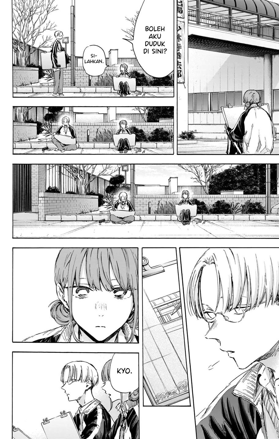 Ao no Hako Chapter 113 - Halaman 12
