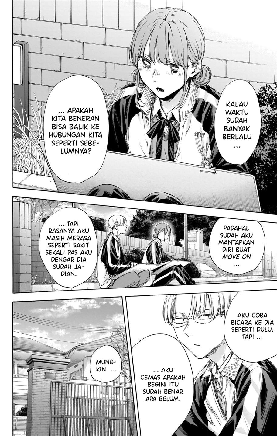 Ao no Hako Chapter 113 - Halaman 14