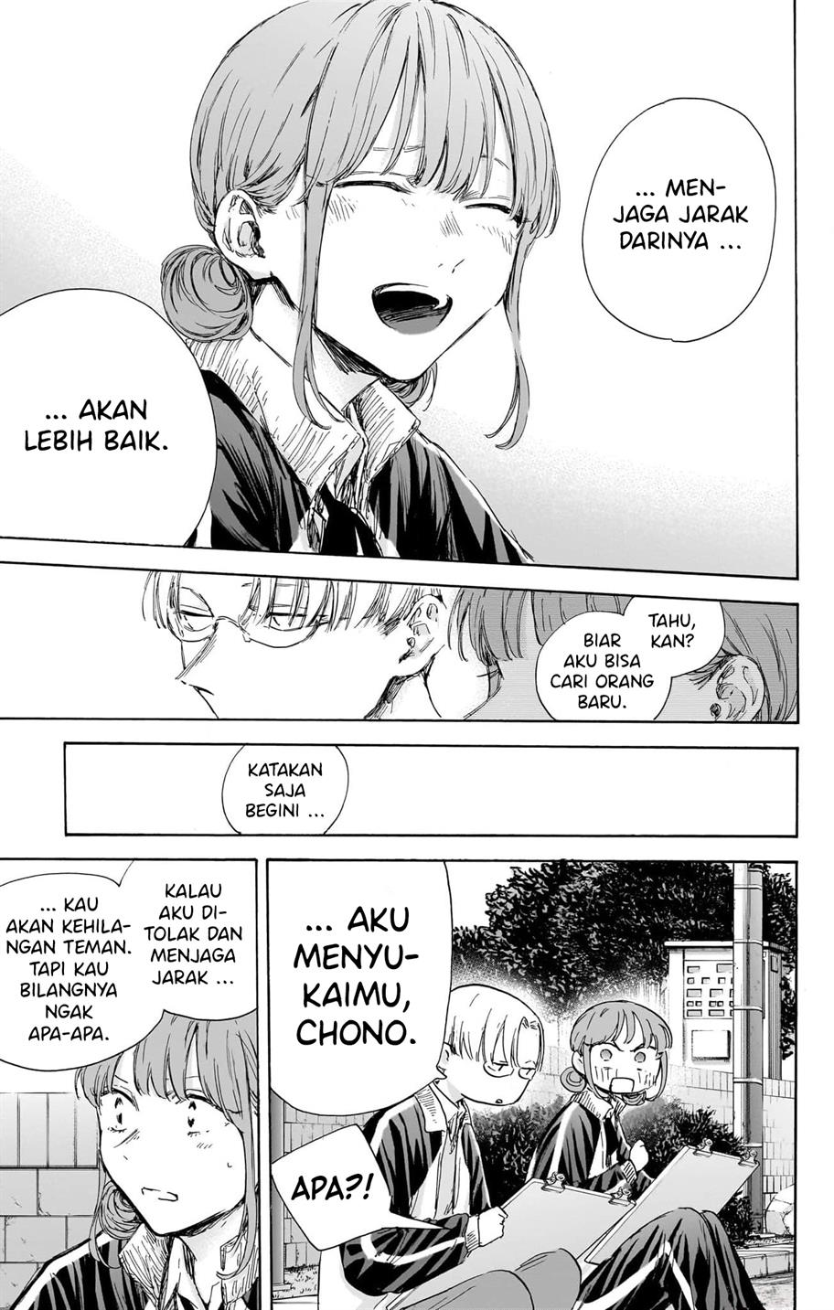 Ao no Hako Chapter 113 - Halaman 15