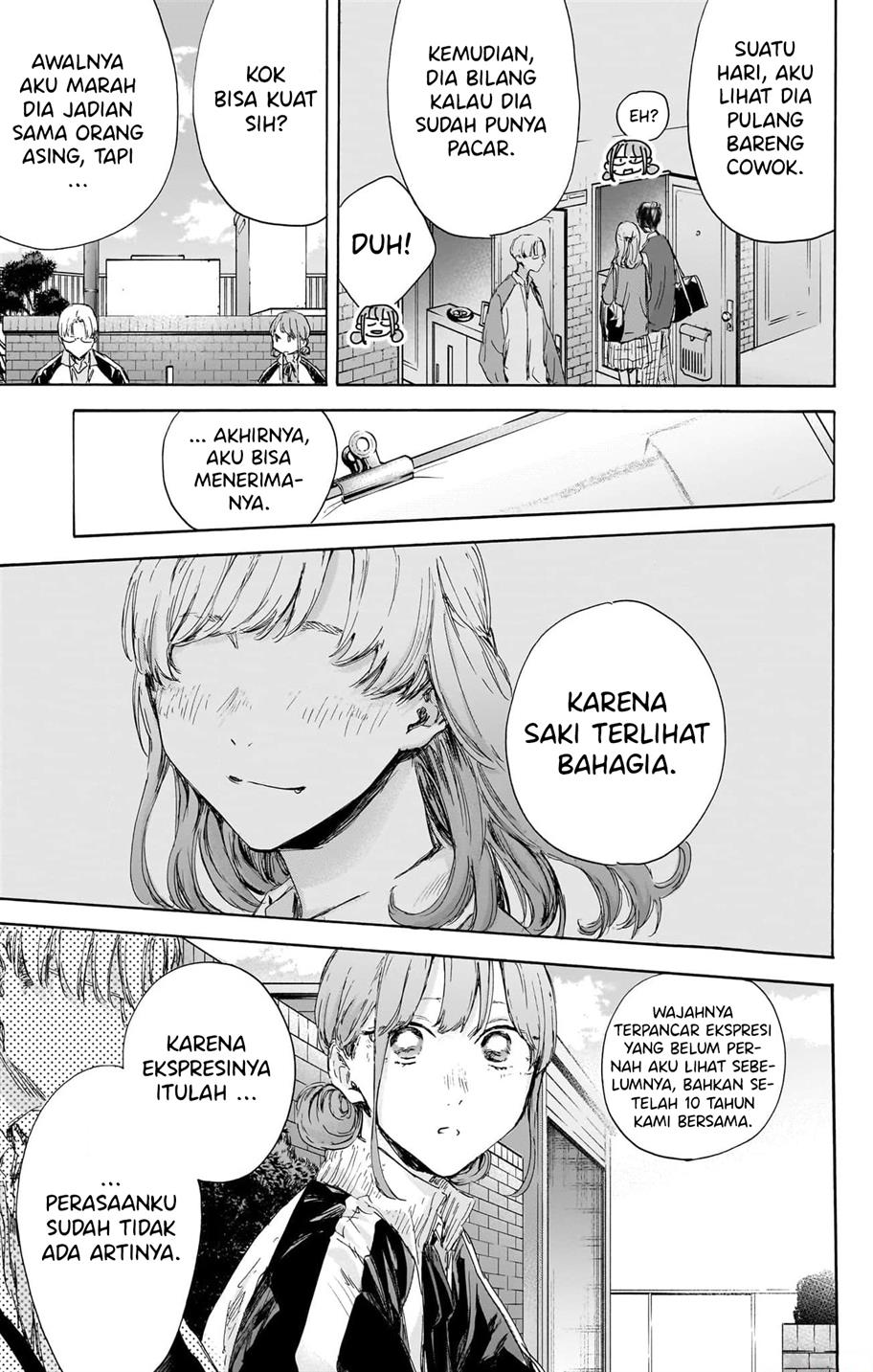 Ao no Hako Chapter 113 - Halaman 17