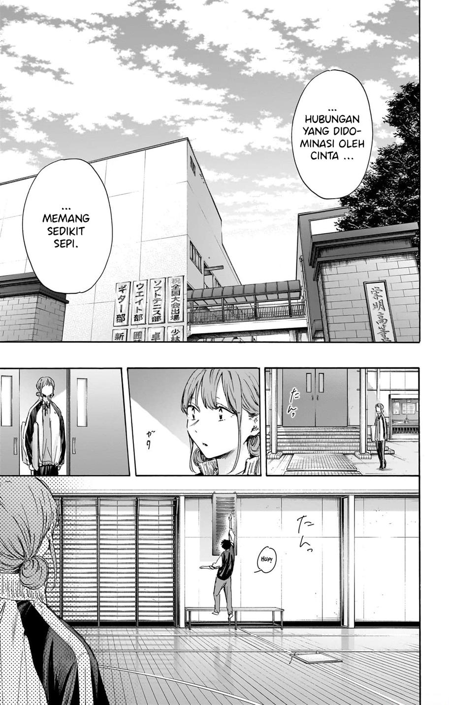 Ao no Hako Chapter 113 - Halaman 19