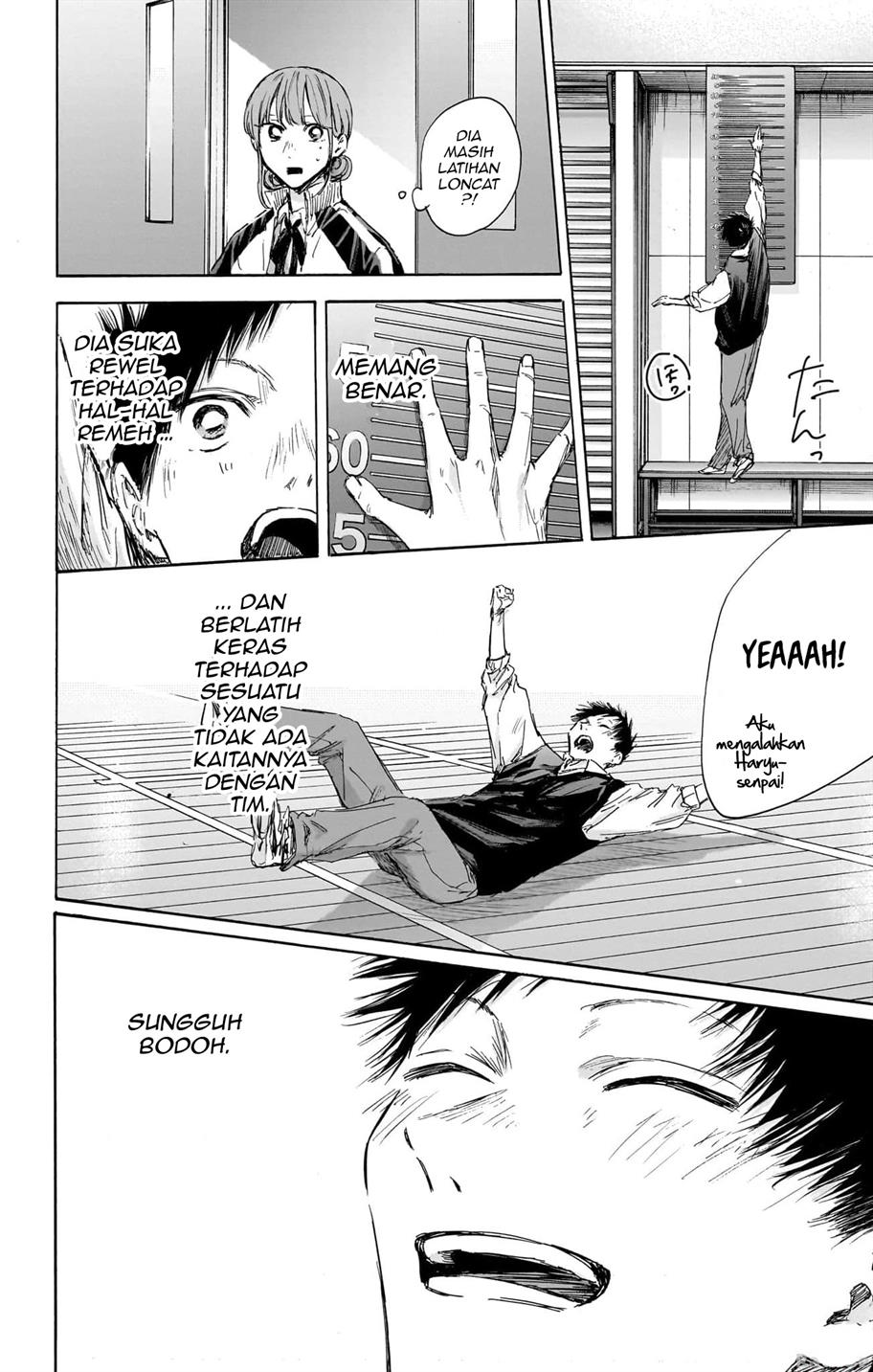 Ao no Hako Chapter 113 - Halaman 20