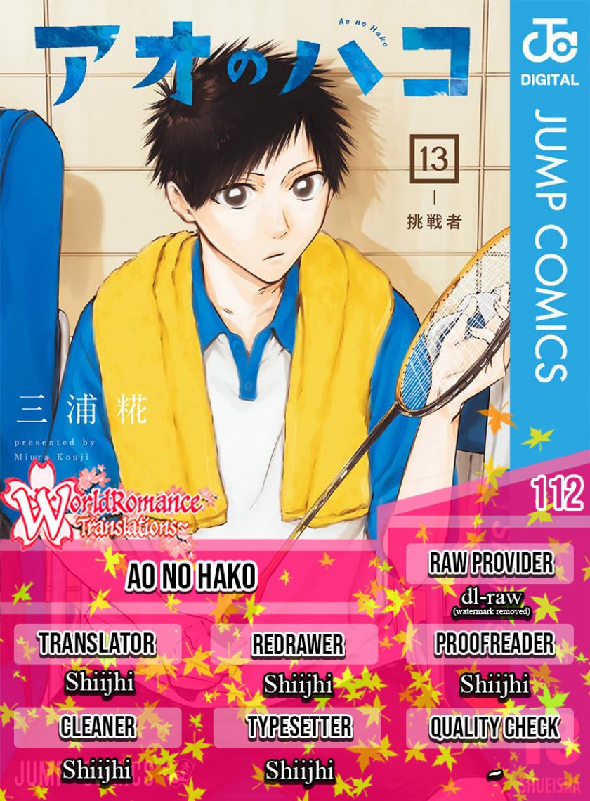 Komik Ao no Hako Chapter 112 gambar 1