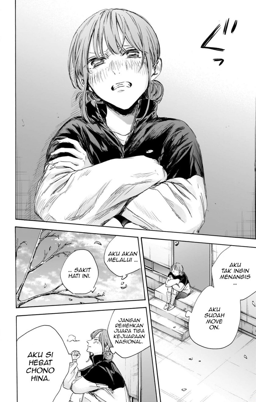 Ao no Hako Chapter 112 - Halaman 11