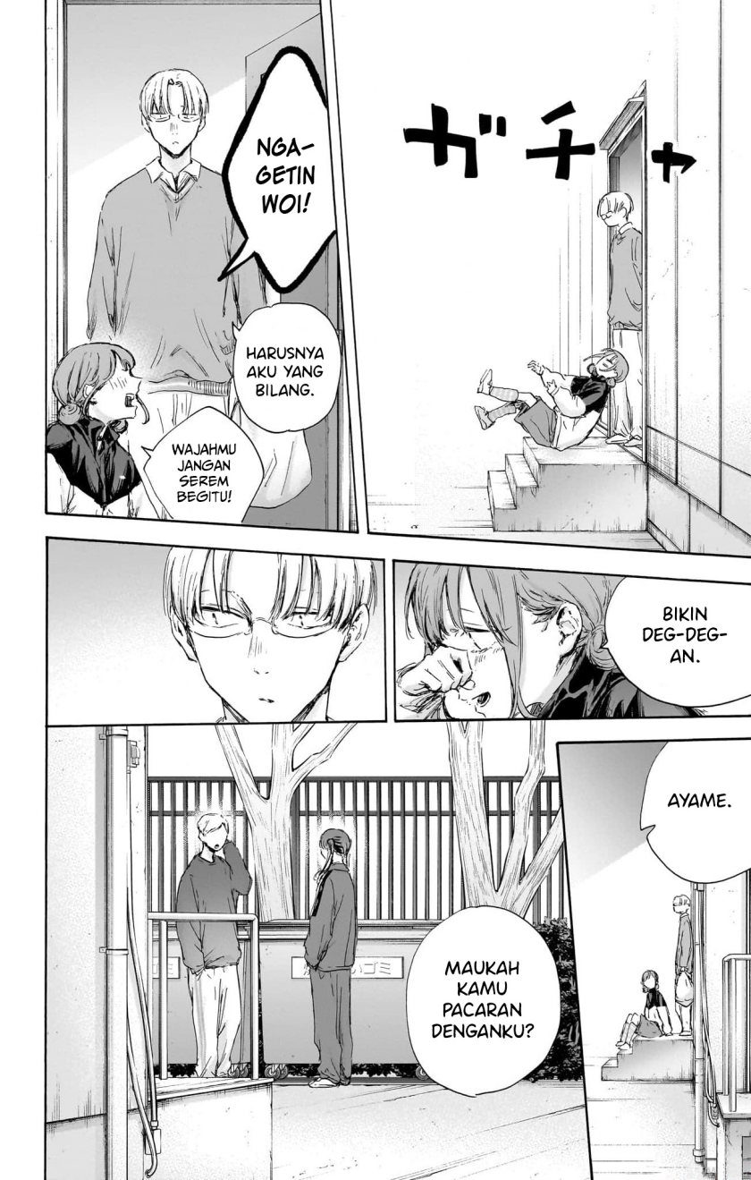 Ao no Hako Chapter 112 - Halaman 13
