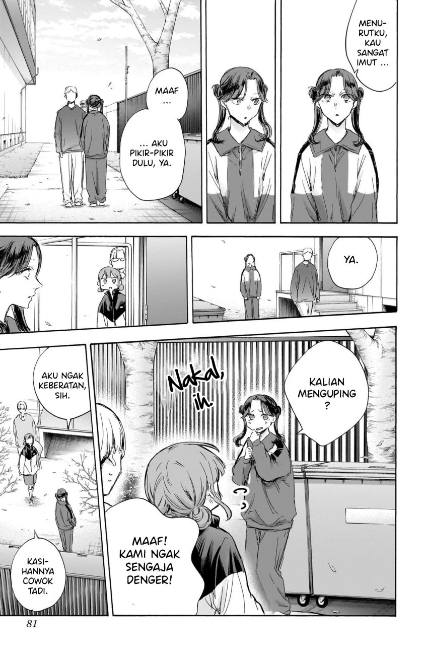 Ao no Hako Chapter 112 - Halaman 14