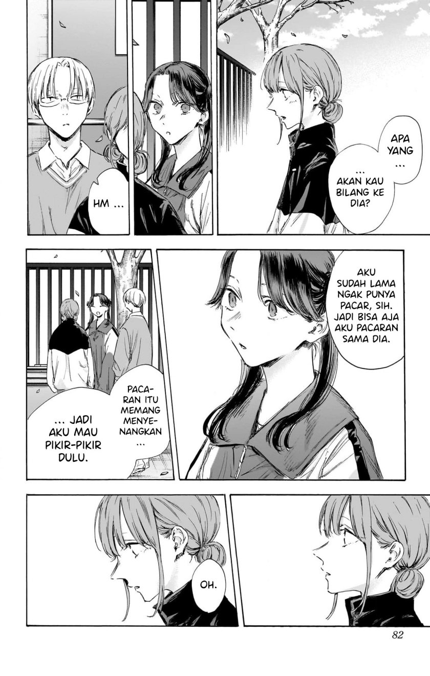 Ao no Hako Chapter 112 - Halaman 15