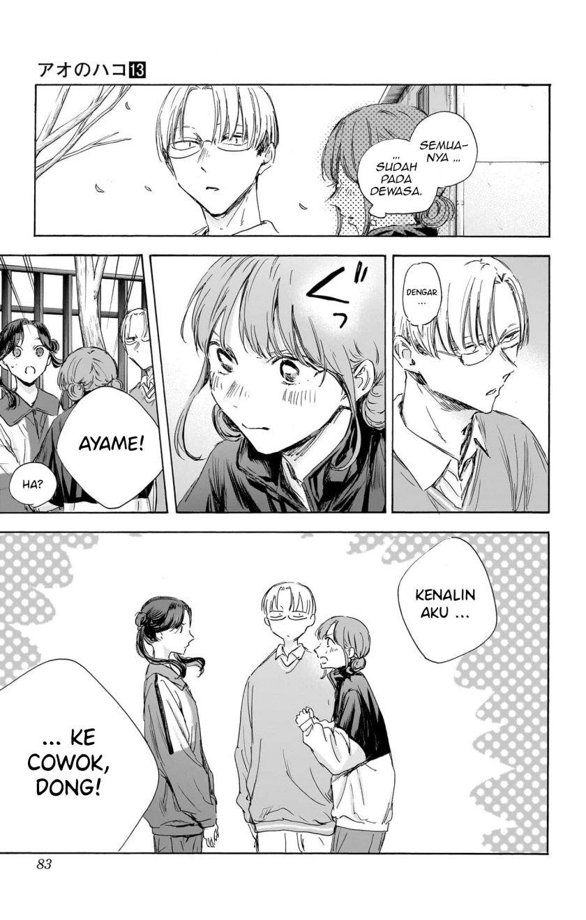 Ao no Hako Chapter 112 - Halaman 16