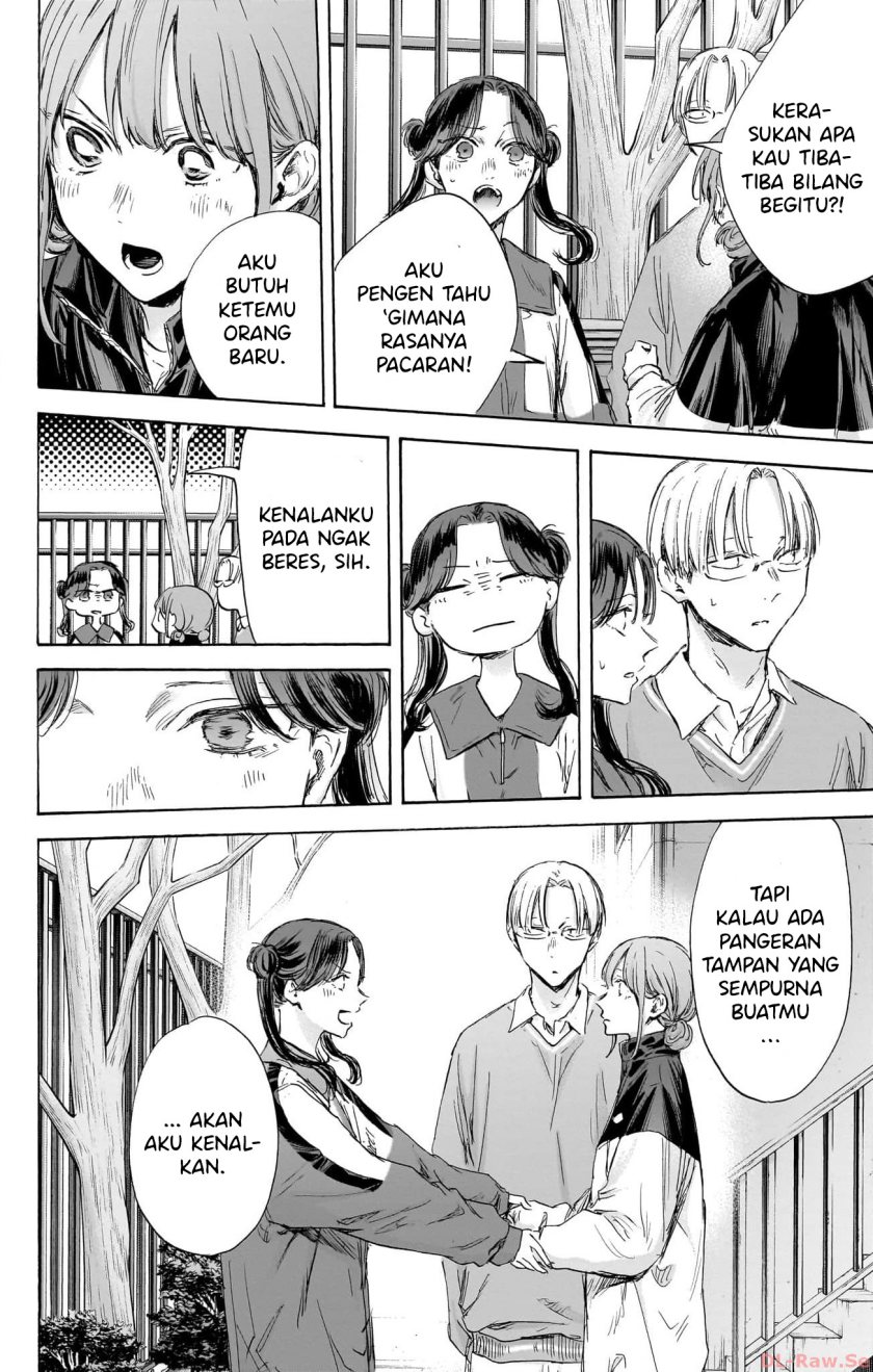 Ao no Hako Chapter 112 - Halaman 17
