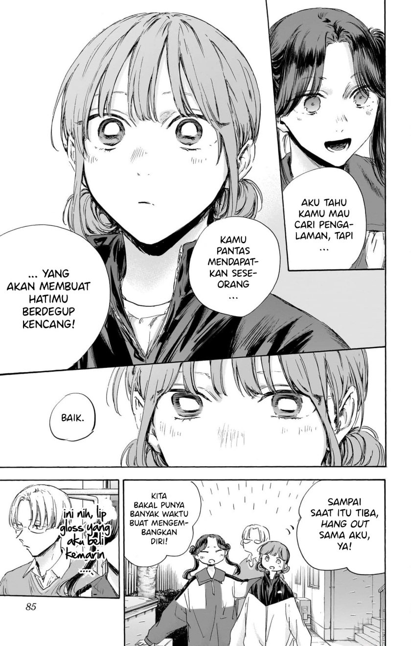 Ao no Hako Chapter 112 - Halaman 18