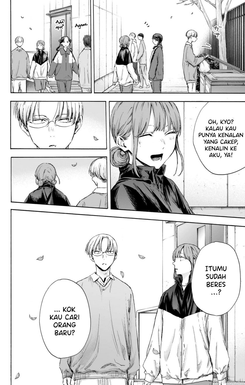 Ao no Hako Chapter 112 - Halaman 19