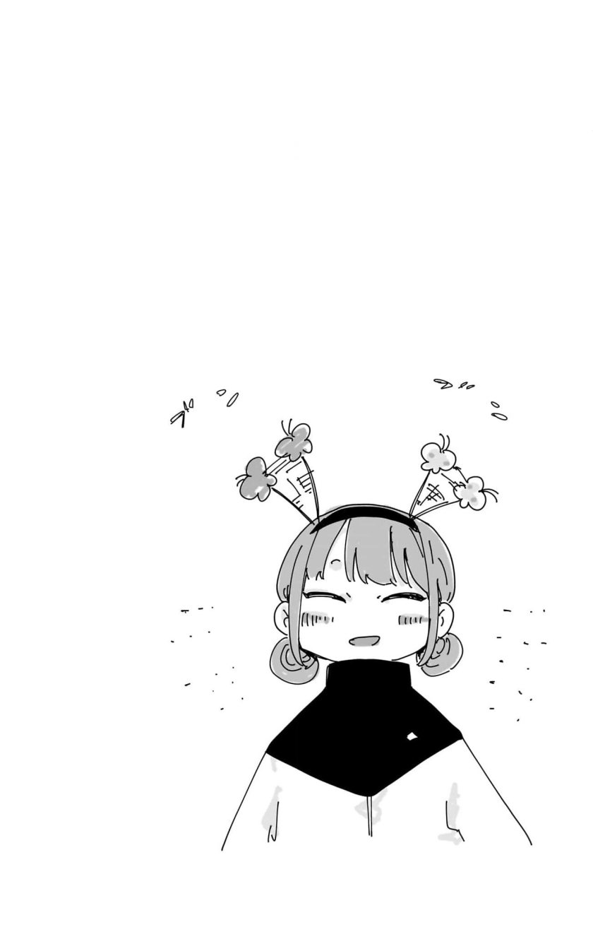 Ao no Hako Chapter 112 - Halaman 21