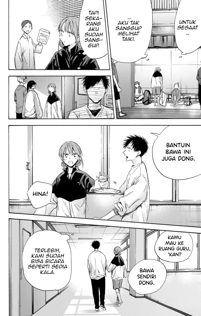 Ao no Hako Chapter 112 - Halaman 5