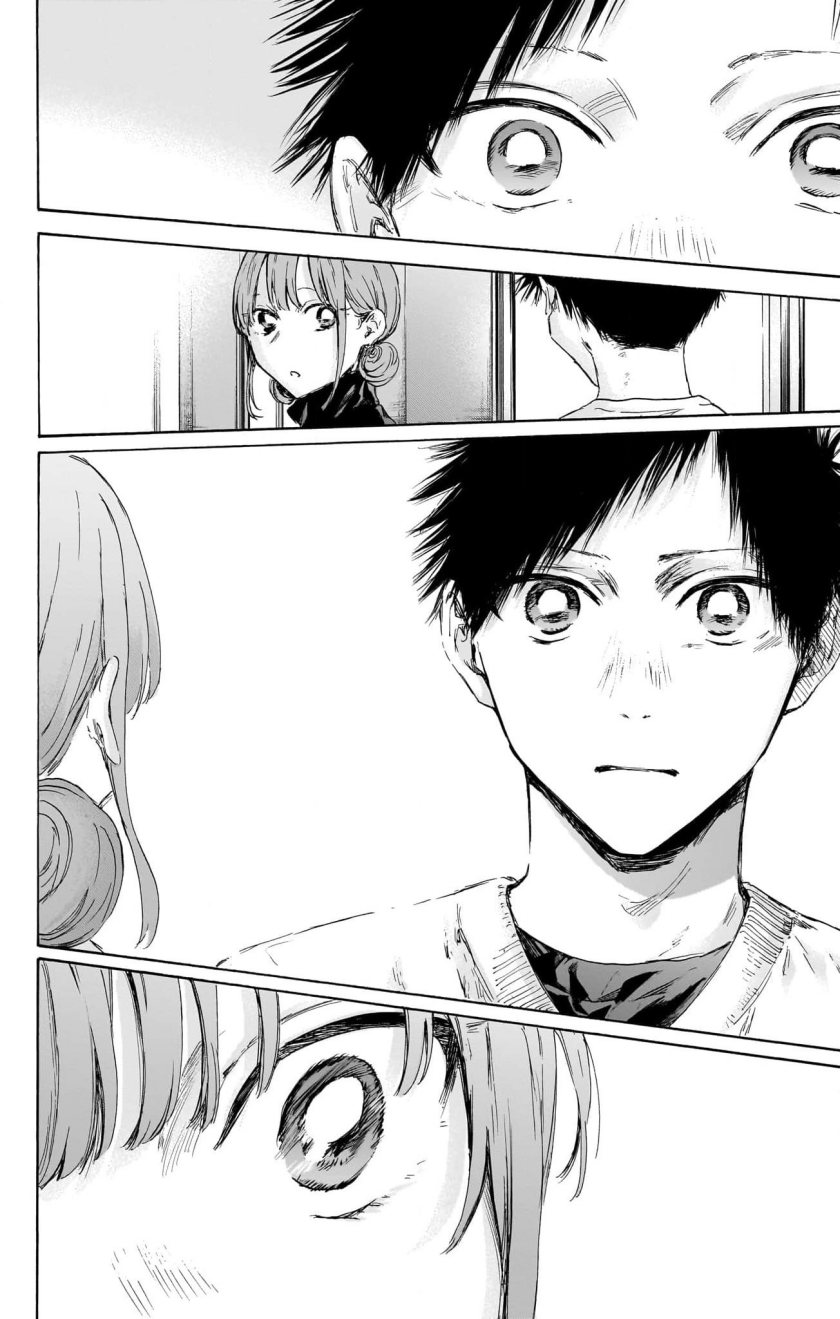 Ao no Hako Chapter 112 - Halaman 7