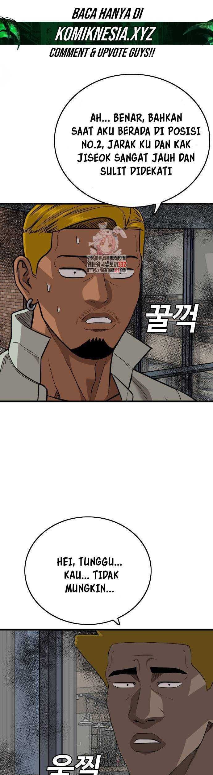Manhwa A Bad Person Chapter 195 gambar 2