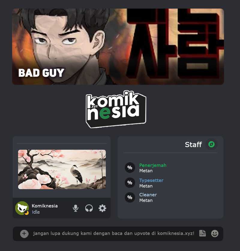 Komik A Bad Person Chapter 193 gambar 1