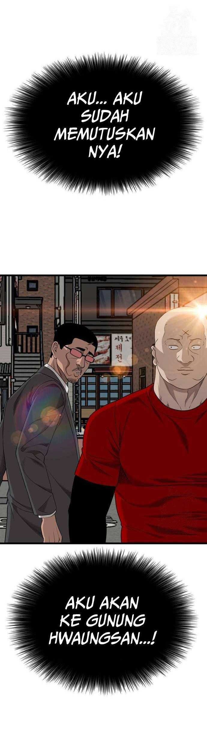Manhwa A Bad Person Chapter 190 gambar 2