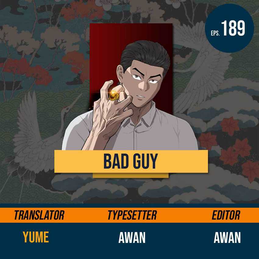 Komik A Bad Person Chapter 189 gambar 1