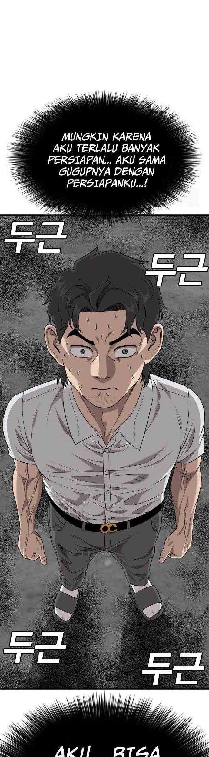 Manhwa A Bad Person Chapter 187 gambar 2