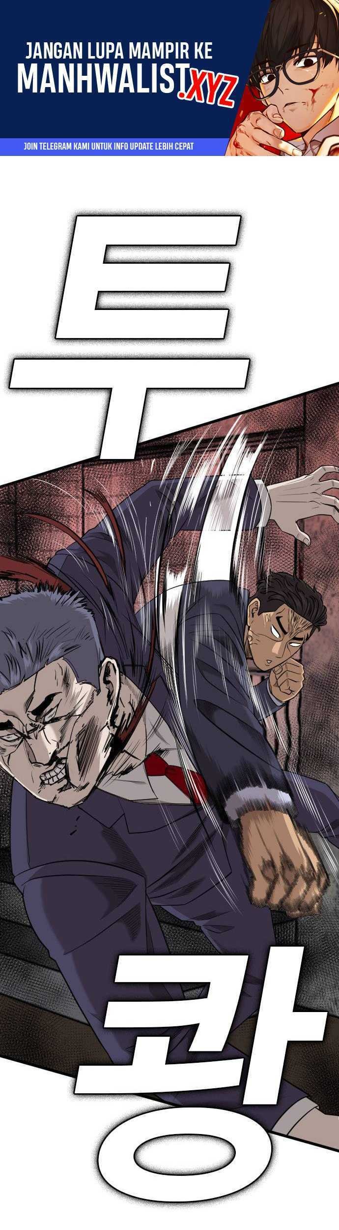 Manhwa A Bad Person Chapter 185 gambar 2