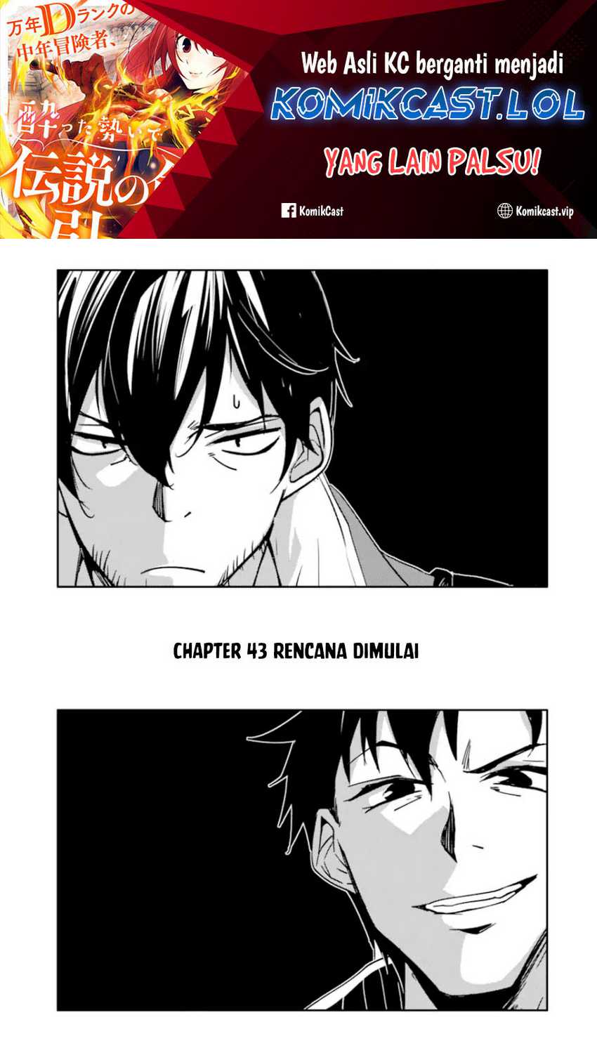 Manga Mannen D-rank No Chuunen Boukensha Yotta Ikioi De Densetsu No Ken Wo Hikkonuku Chapter 43 gambar 2