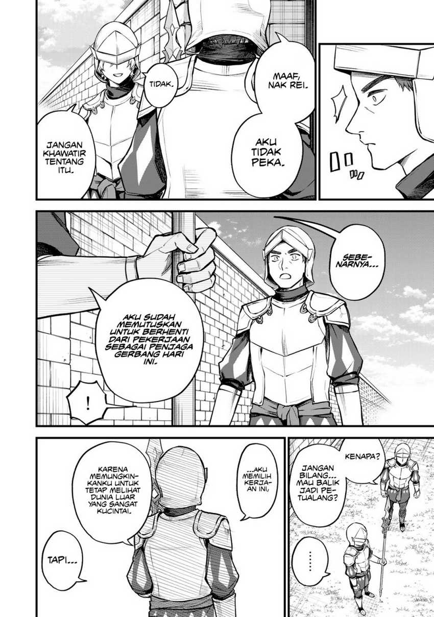 Manga I Became the World’s Strongest Witch, ~I Will Live Freely in a World Where Only I Can Access the “Guide Site”~ Chapter 03 gambar 2