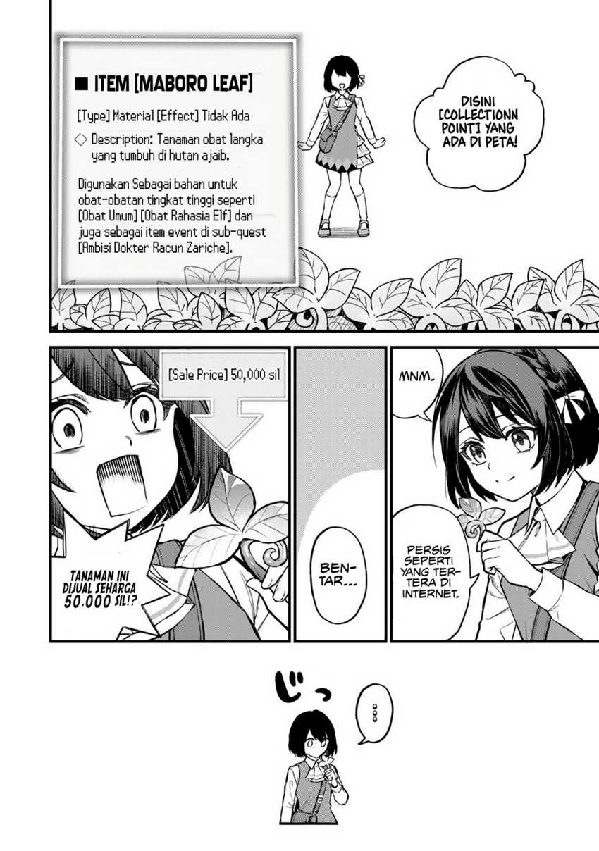 Manga I Became the World’s Strongest Witch, ~I Will Live Freely in a World Where Only I Can Access the “Guide Site”~ Chapter 02 gambar 2
