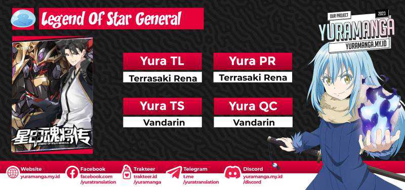 Komik Legend of Star General Chapter 201 gambar 1
