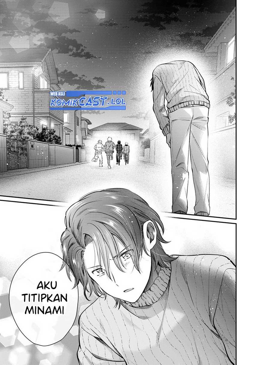 Fuufu Ijou Koibito Miman. Chapter 70 - Halaman 10