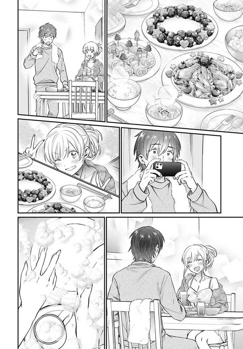 Fuufu Ijou Koibito Miman. Chapter 70 - Halaman 23
