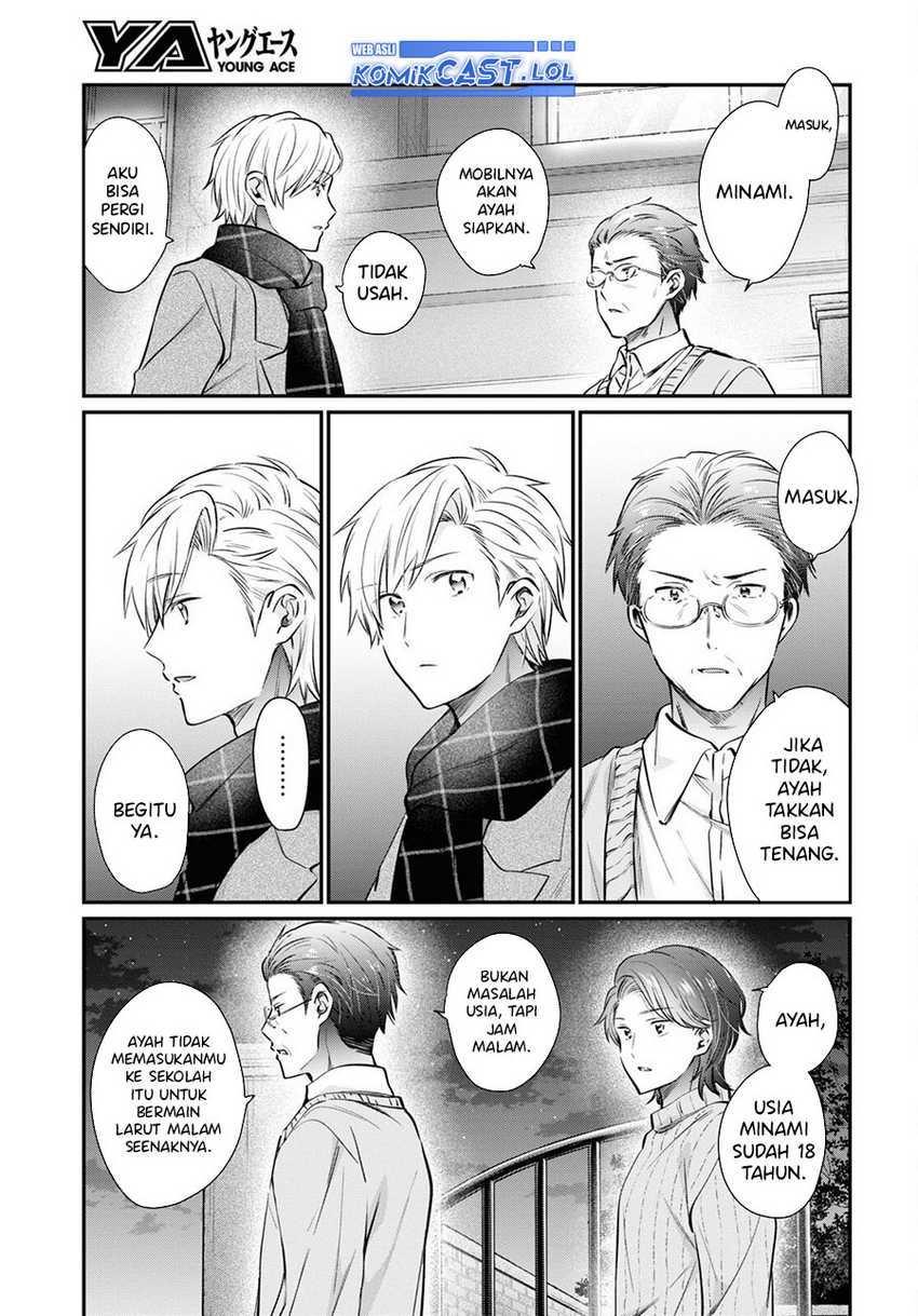 Fuufu Ijou Koibito Miman. Chapter 70 - Halaman 4